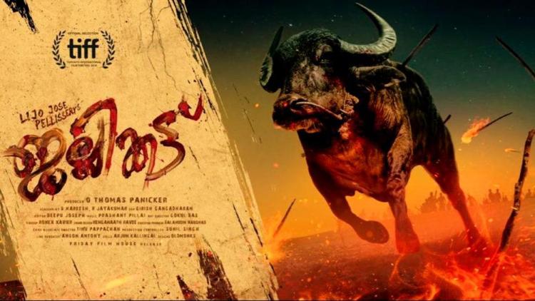 jallikattu movie